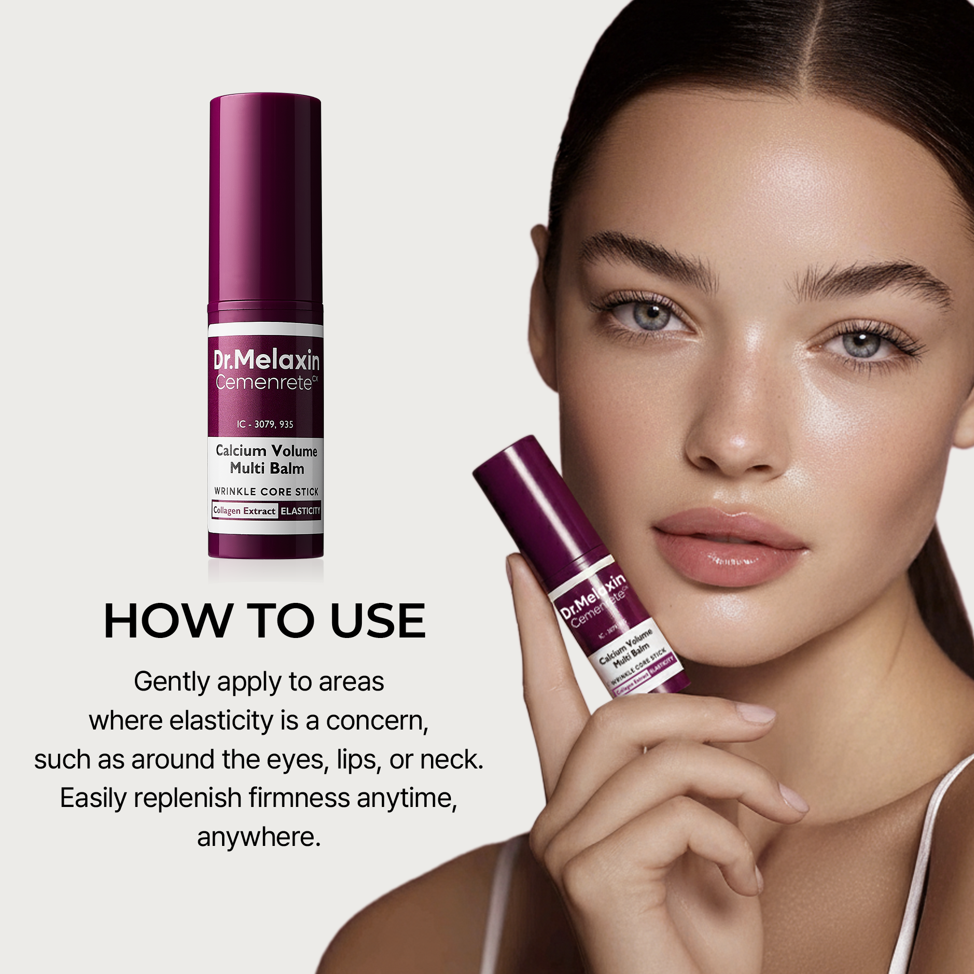 [LUCKY BOX] 3+1 Collagen Firming Set