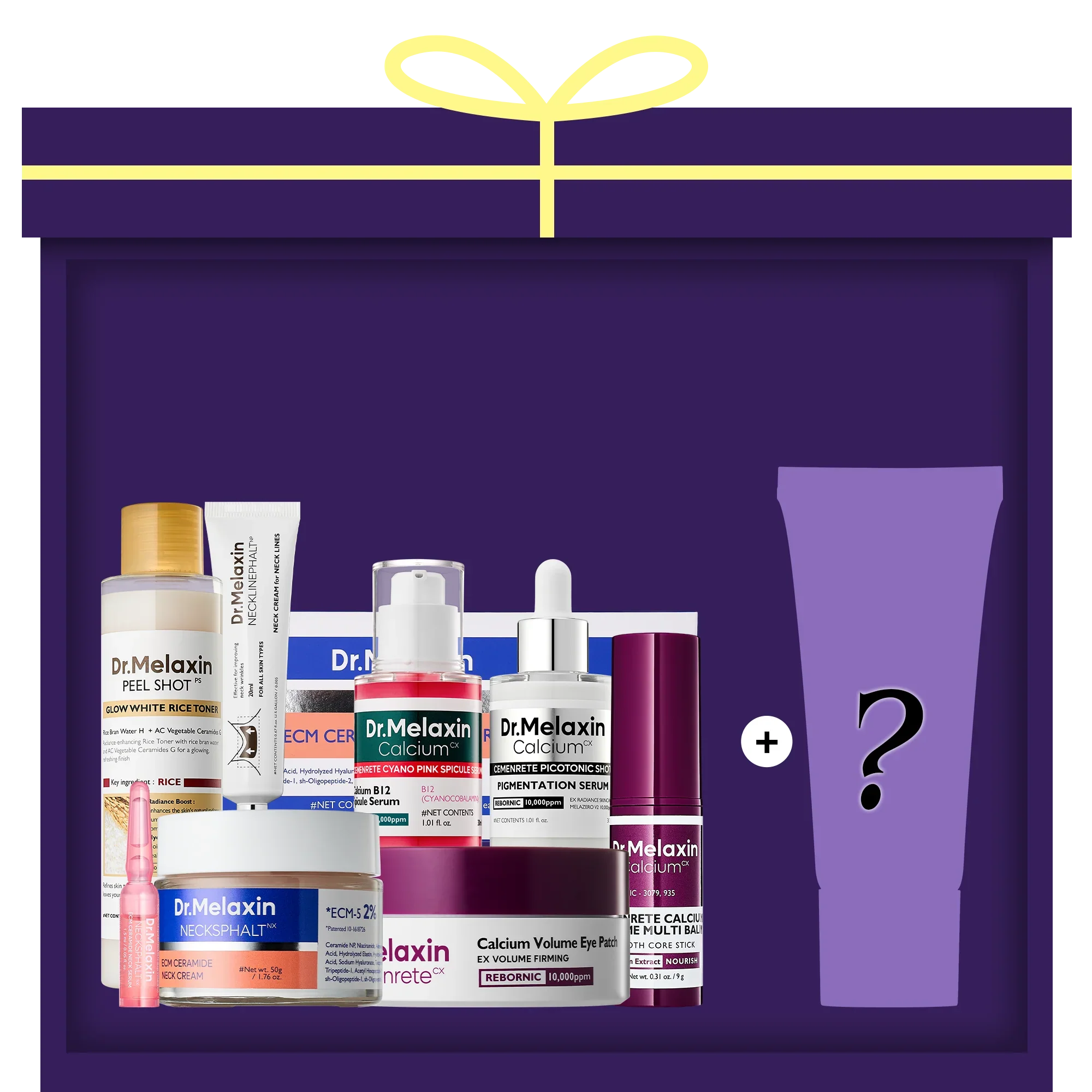 [LUCKY BOX] 8+1 Glow-Boosting Face & Neck Set