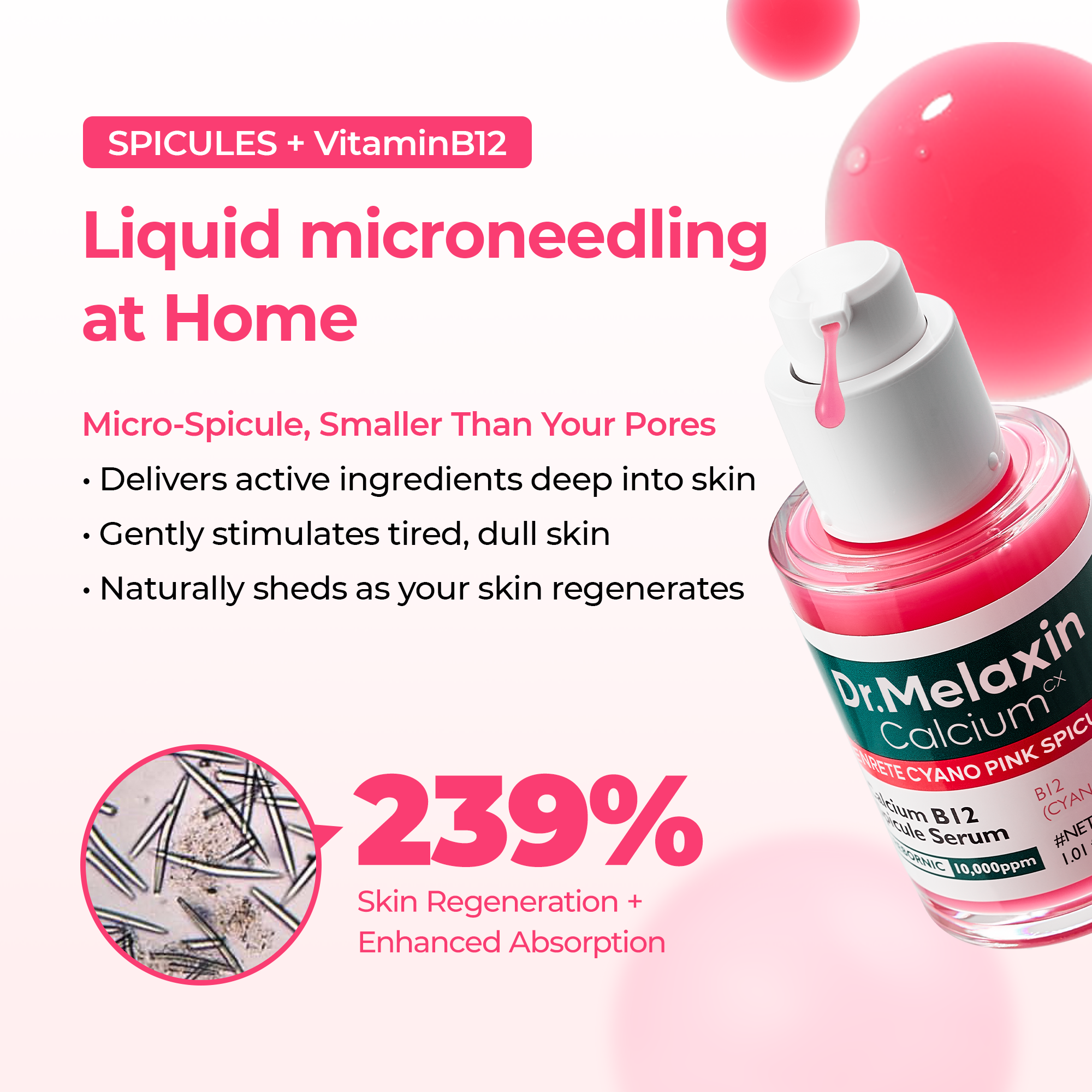 [LUCKY BOX] 5+1 Exfoliating Care Set