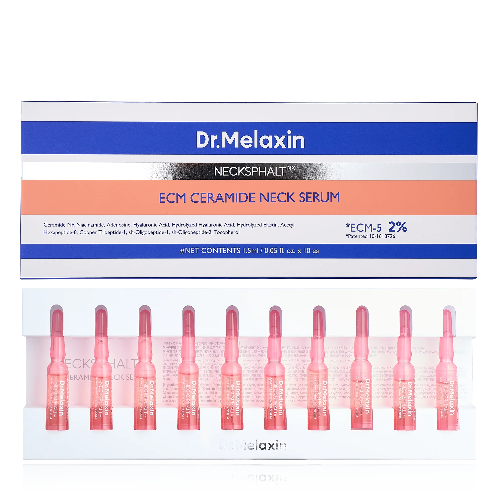 3-Minute Neck Wrinkle Care Trio